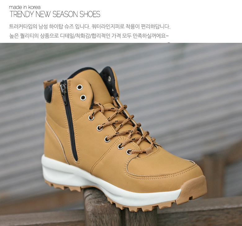 NEW MEN WALLKER BOOTS Walker sneakers Men boots Me