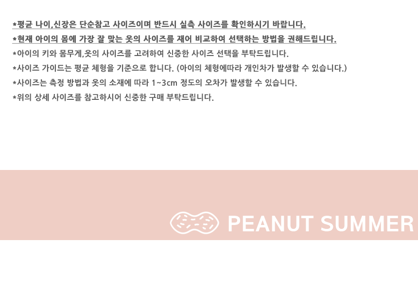 Lace Stone Sun Cap Girl Straw Hat Girl Child Baby 