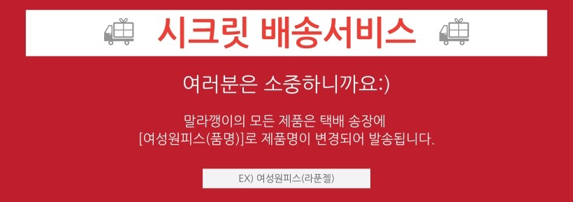 Compression Slimming Tights Calf Compression Stock