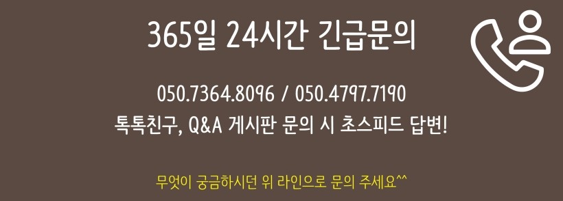 Compression Slimming Tights Calf Compression Stock