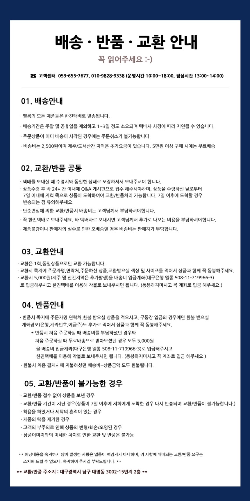 NEW LADIES SOCKS 10 pairs of fake Sachs men peel w