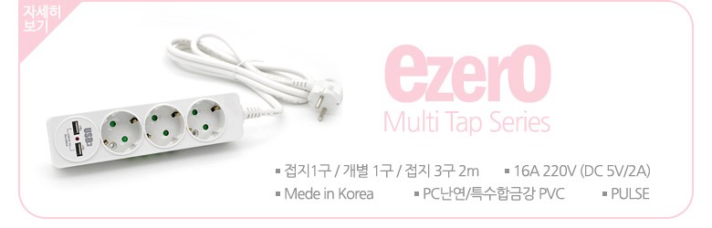 Ver1.4 SPEED CABLE HDMI LINE HDMI5M HDMI10M HDMI15