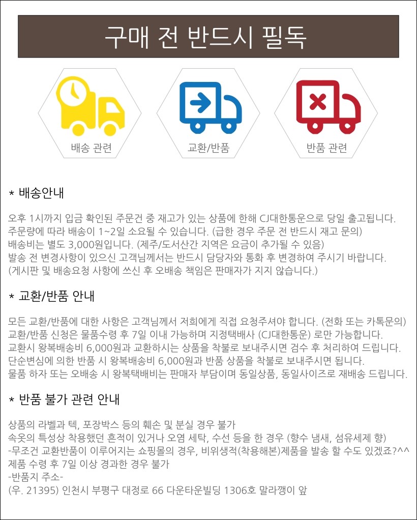 Compression Slimming Tights Calf Compression Stock