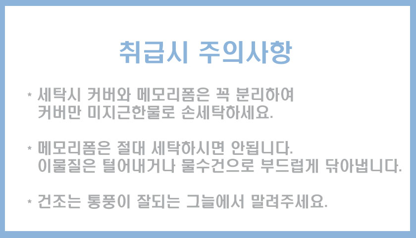 Travel Neck Cushion Natural Cowhide Car Neck Cushi