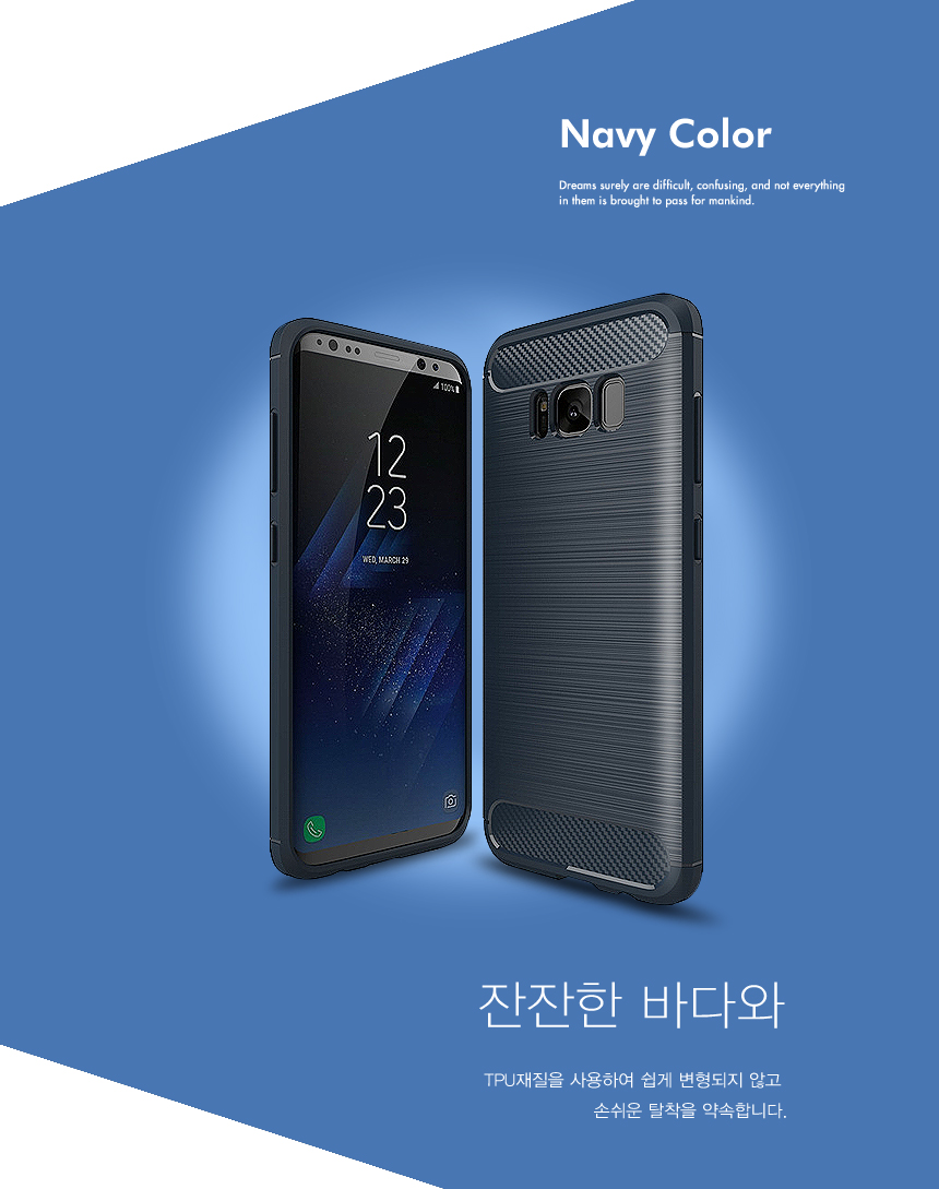New Galaxy S8 Case Mighty S8 Plus S8 Bumper