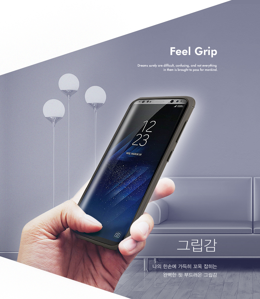 New Galaxy S8 Case Mighty S8 Plus S8 Bumper