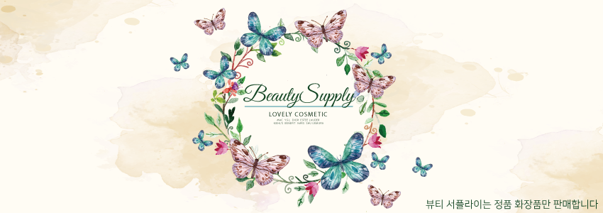 Mac Mineralize Rich Lipstick 4g