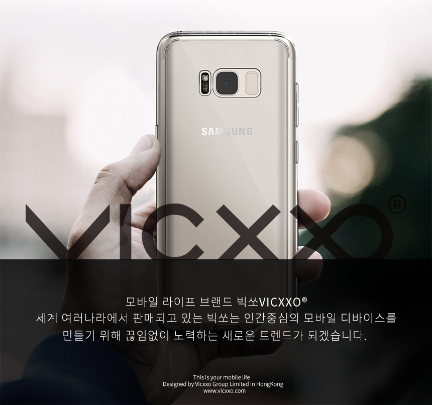 Big Sole Airbag case for iPhone X Mobile phone lea