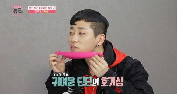 NEW SKIN MASQUE AVAILABLE PERFECT V LIFTING PREMIU