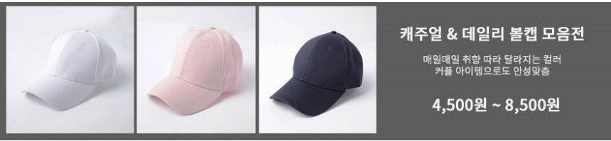 Women Sun Hats Pretty Beach Panama Straw Hat Summe