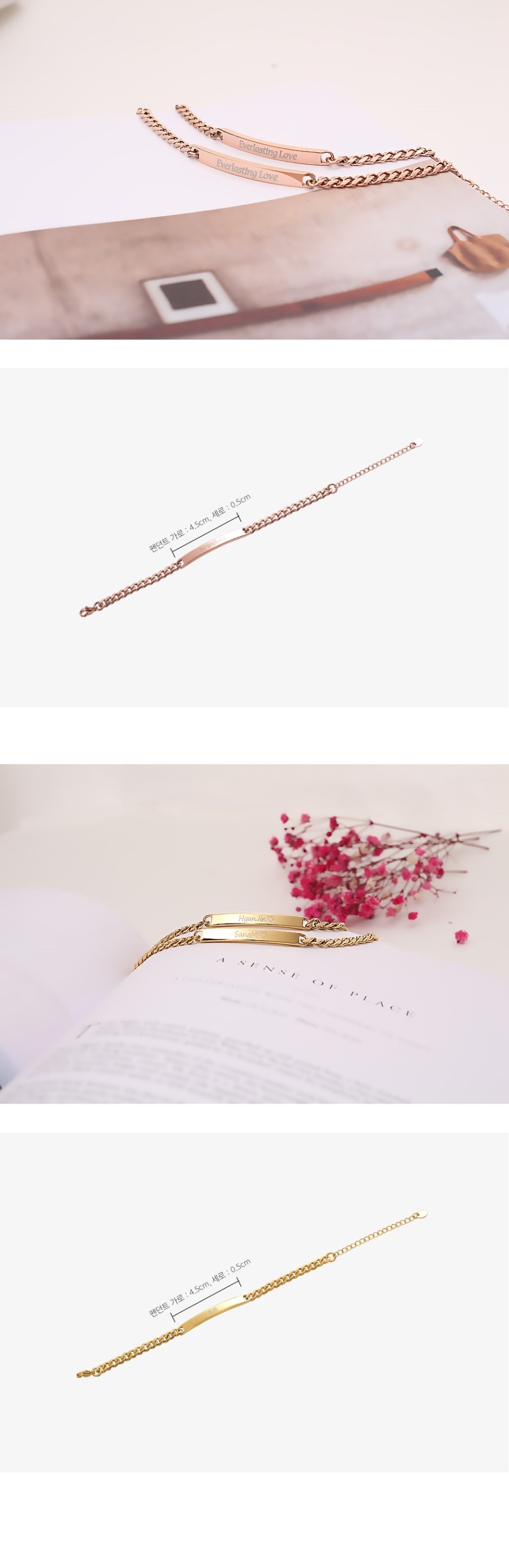 Student initial slim bracelet bracelet boyfriend birthday gift item 20 teenage boy