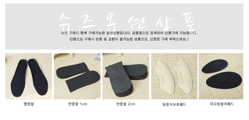 New Lucent Blower 2.5 cm Women's Fall Cubic Zir