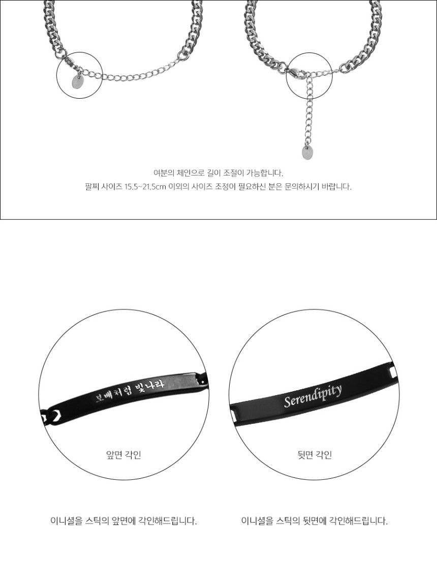 Student initial slim bracelet bracelet boyfriend birthday gift item 20 teenage boy