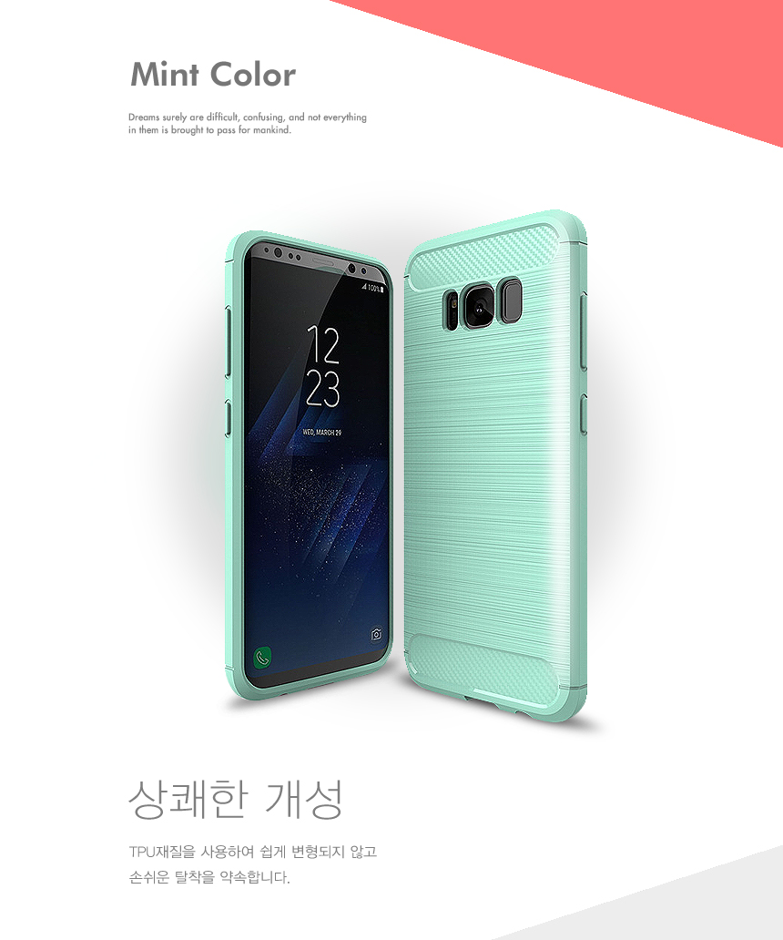 New Galaxy S8 Case Mighty S8 Plus S8 Bumper