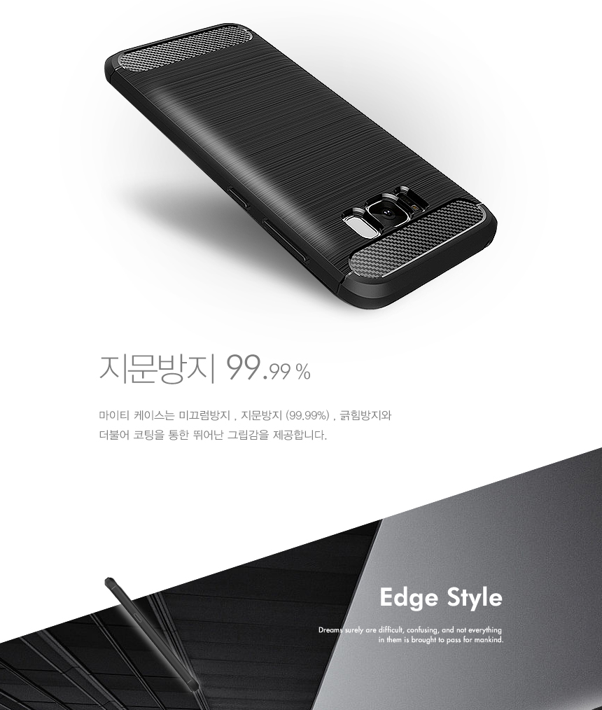 New Galaxy S8 Case Mighty S8 Plus S8 Bumper
