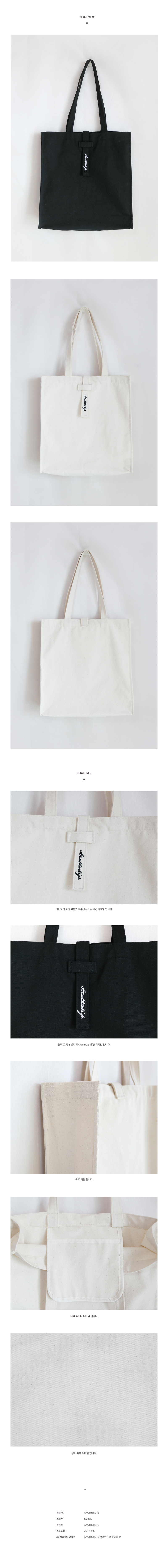 Eco-back plain men Unisex Men's self-made Men C