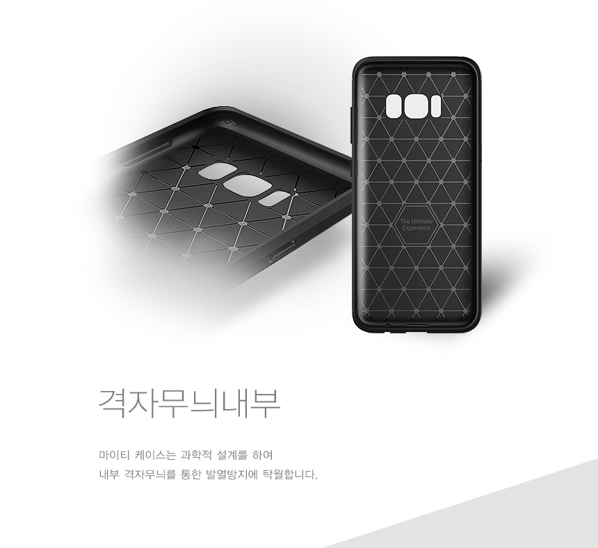 New Galaxy S8 Case Mighty S8 Plus S8 Bumper