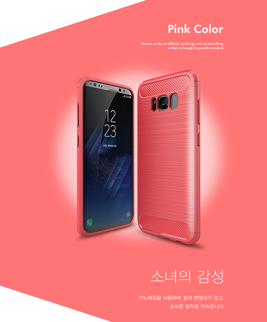 New Galaxy S8 Case Mighty S8 Plus S8 Bumper