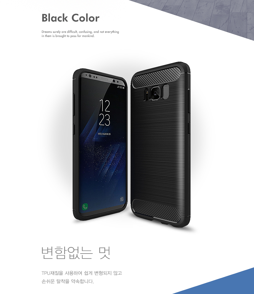 New Galaxy S8 Case Mighty S8 Plus S8 Bumper
