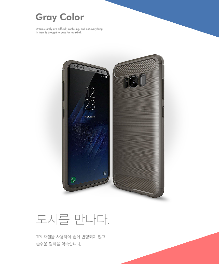 New Galaxy S8 Case Mighty S8 Plus S8 Bumper