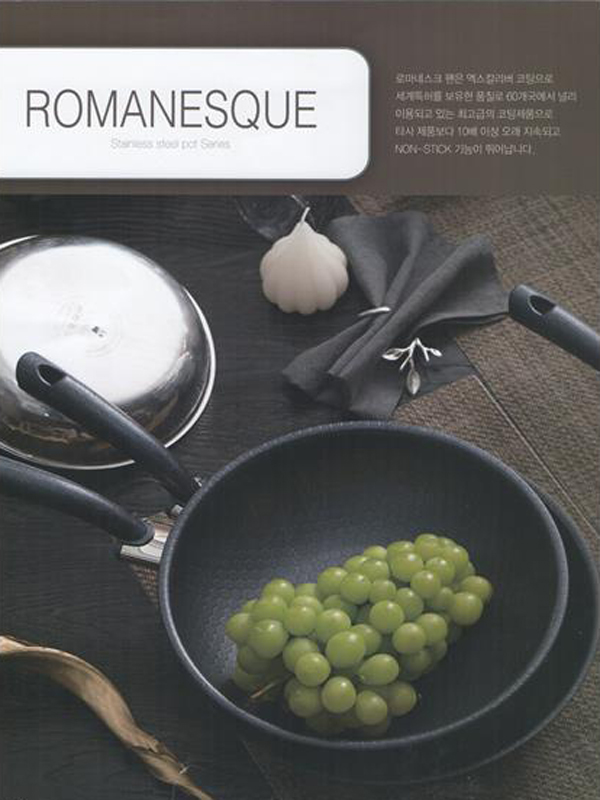 NEW FRYING PAN ALTENBACH INDUCTION ELECTRIC STATIO