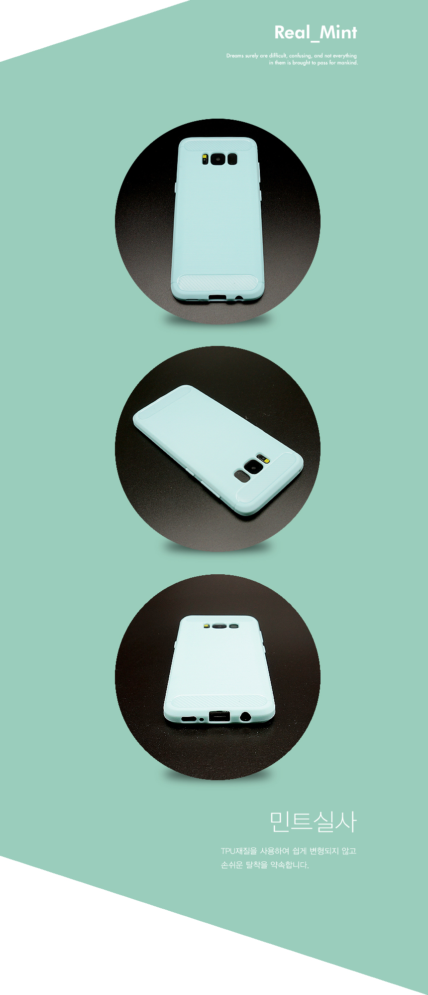 New Galaxy S8 Case Mighty S8 Plus S8 Bumper