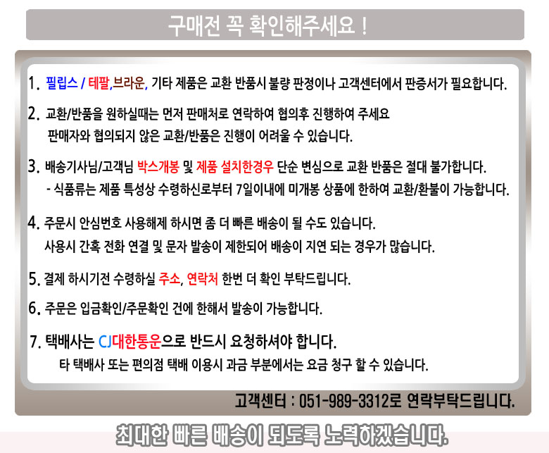 Kitchen Art Rafalten Insulating kettle 0.5L 1L Ins