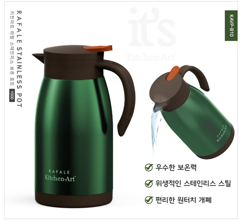 Kitchen Art Rafalten Insulating kettle 0.5L 1L Ins