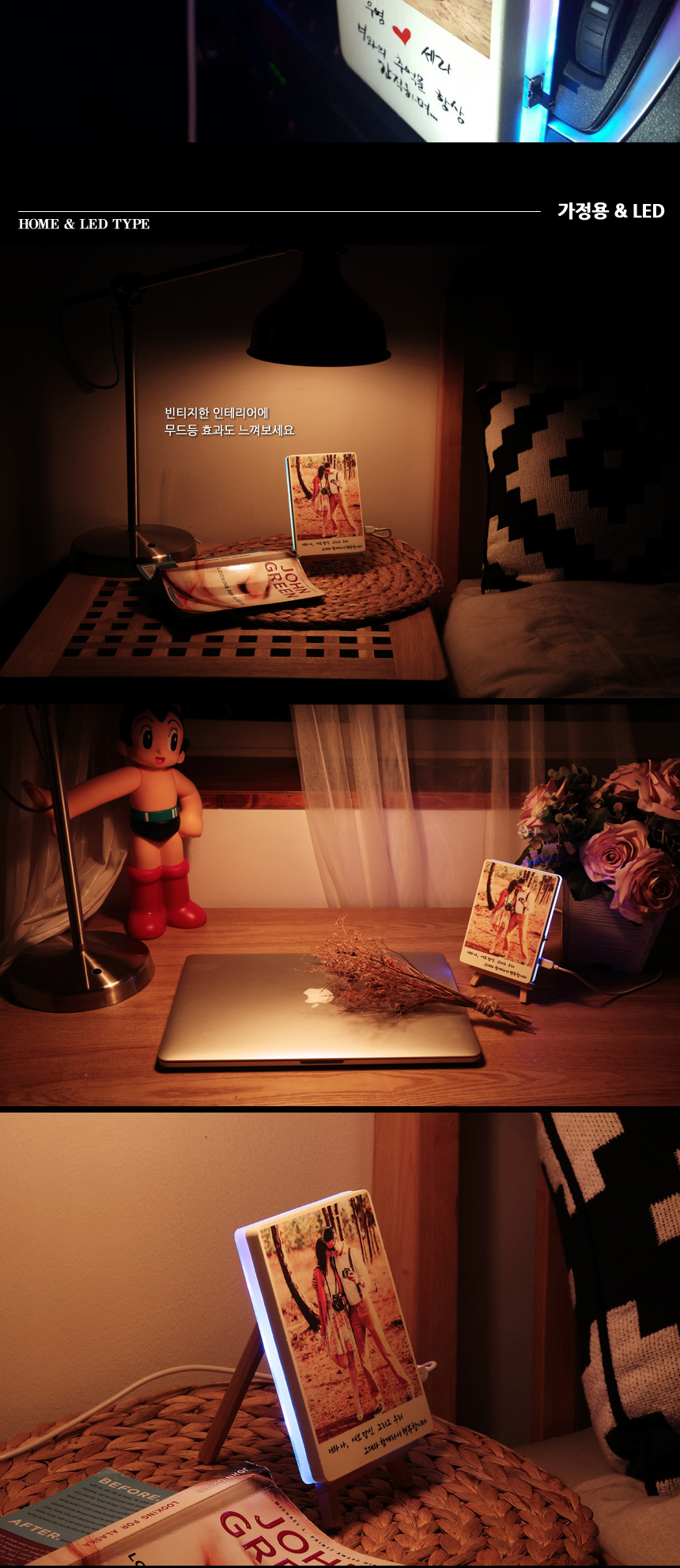 Car Air Freshener LED Photo Gypsum Aroma Mood Effe