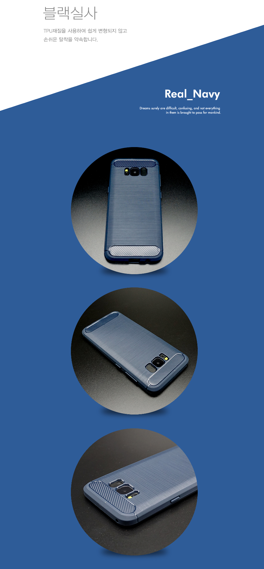 New Galaxy S8 Case Mighty S8 Plus S8 Bumper