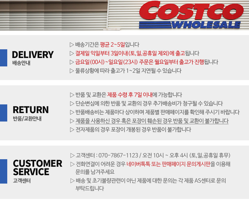 New Free Shipping Andrea Vivana V Mini Back Costco