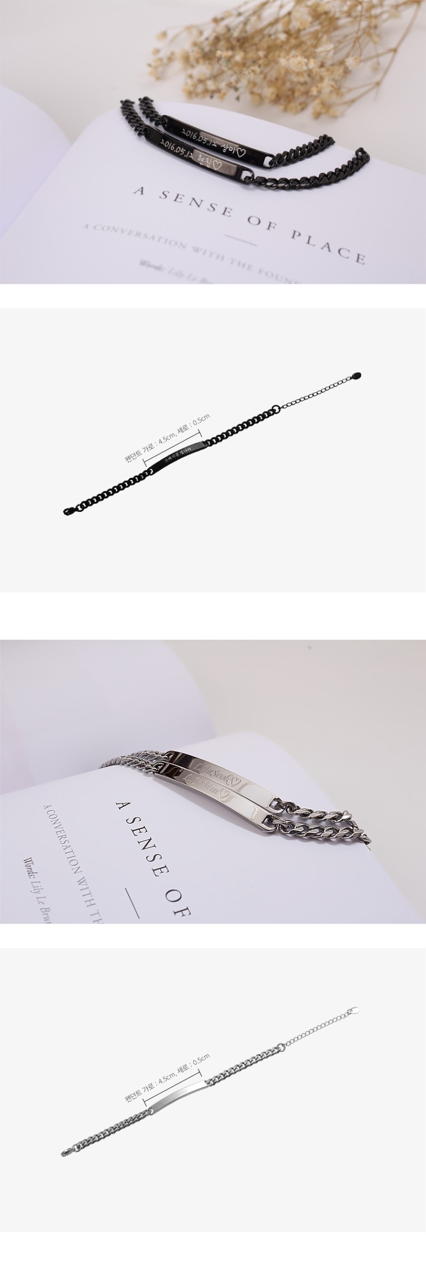 Student initial slim bracelet bracelet boyfriend birthday gift item 20 teenage boy