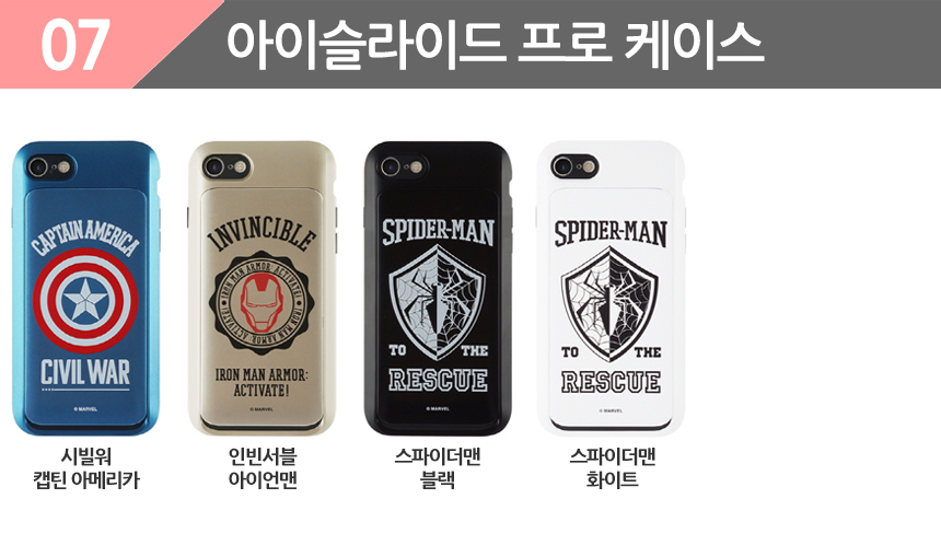 New Iron Man Marble Case Galaxy S8 S7 S6 Edge uniq