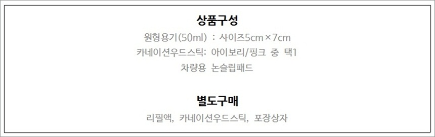 Car Air Freshener Flower Car Diffuser 50ml Air Fre