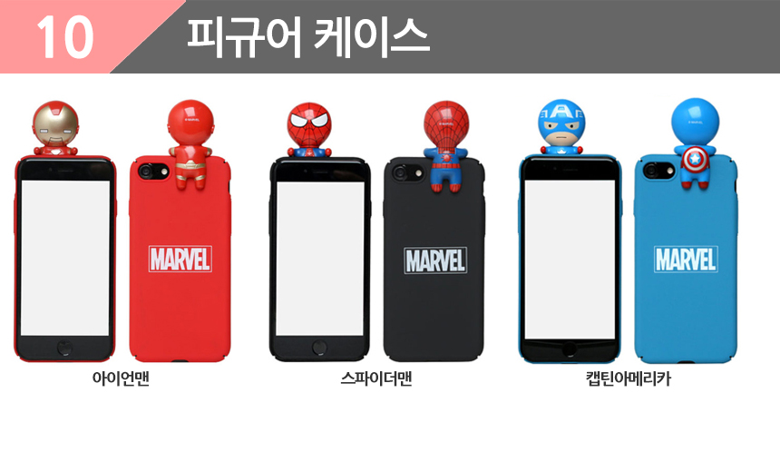 New Iron Man Marble Case Galaxy S8 S7 S6 Edge uniq