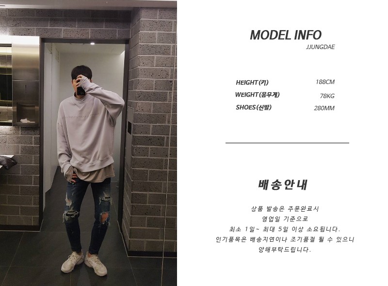 Korea Jeans Pants Zeng Da Shap Men's Zipper Bla