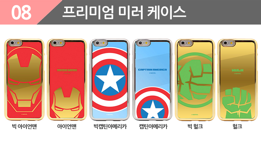 New Iron Man Marble Case Galaxy S8 S7 S6 Edge uniq