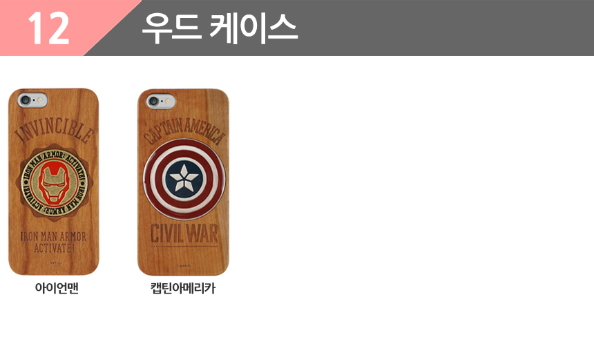 New Iron Man Marble Case Galaxy S8 S7 S6 Edge uniq