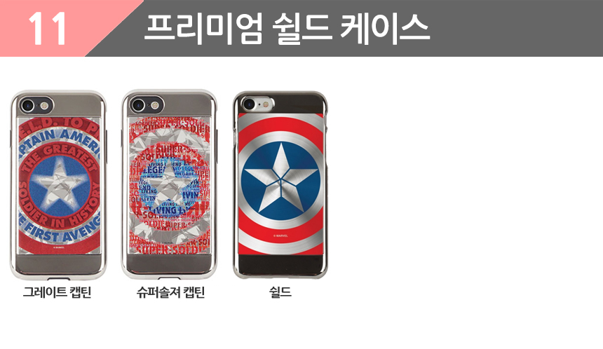 New Iron Man Marble Case Galaxy S8 S7 S6 Edge uniq