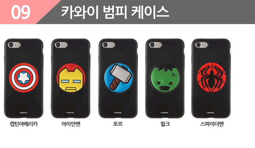 New Iron Man Marble Case Galaxy S8 S7 S6 Edge uniq