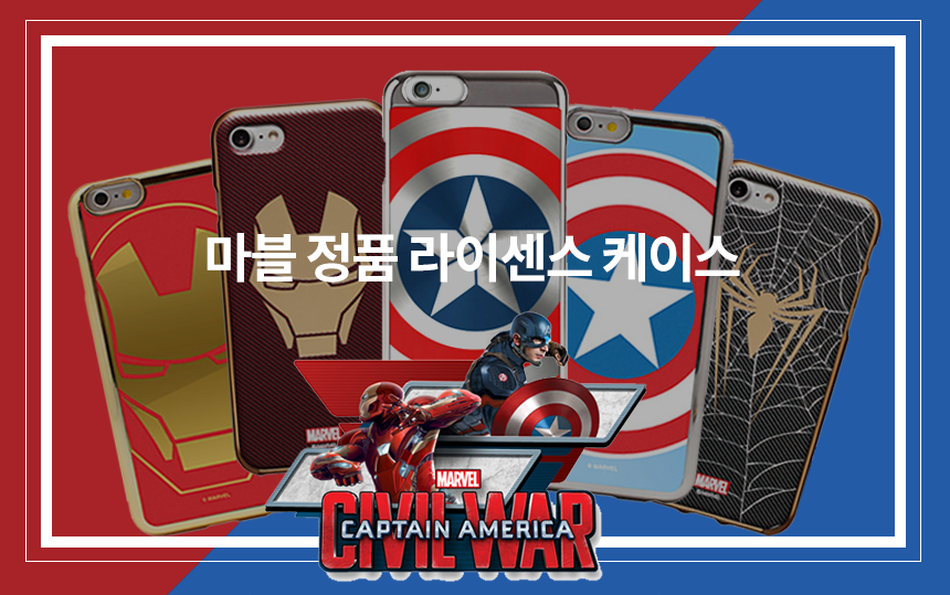 New Iron Man Marble Case Galaxy S8 S7 S6 Edge uniq