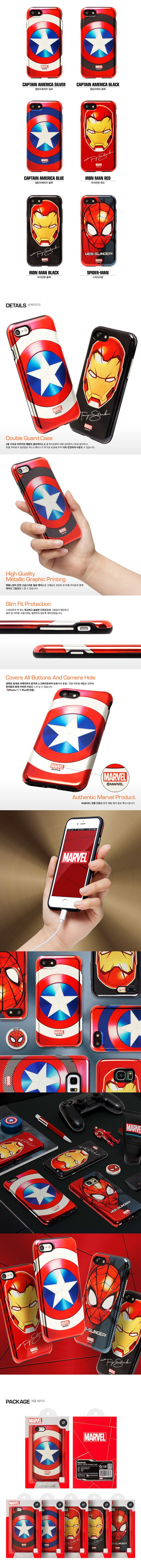 New Iron Man Marble Case Galaxy S8 S7 S6 Edge uniq