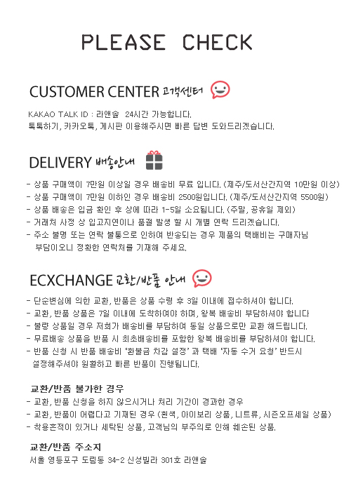 Suede Torso Angle Boots Middle Hill Walkerhill Wom