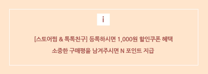 New two-row ball bracelet girl snake chain silk ch