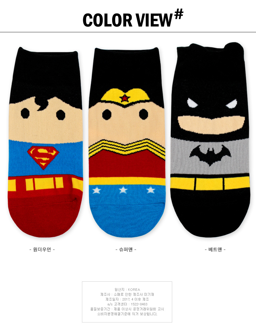 NEW SOCKS COLLECTION Hero Sole Women's Fashion 
