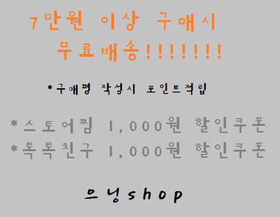 Women's Suede 7cm Angle Boots Sik Modern Women 