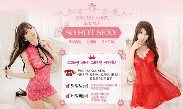 Women Underwear Sexy Underwear Lingerie T Panties