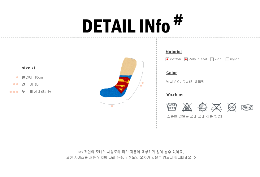 NEW SOCKS COLLECTION Hero Sole Women's Fashion 