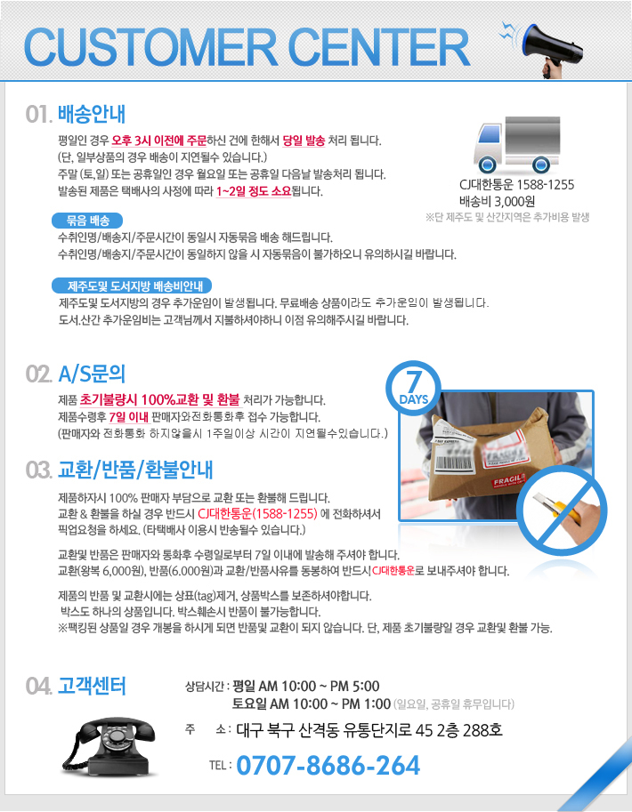INNETWORK HDMI Ver1.4 SPEED