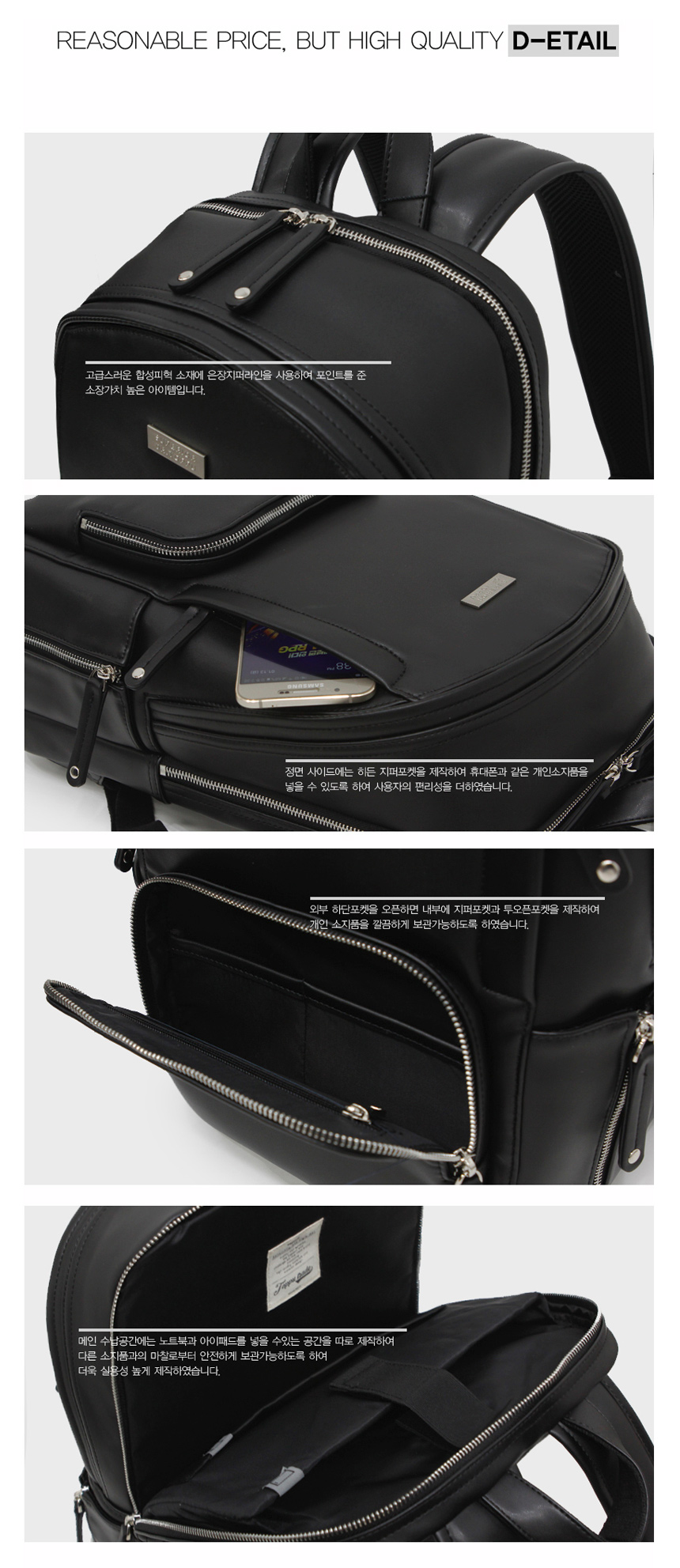 Carrier Compatible Machine Backpack Bag Travel Ove